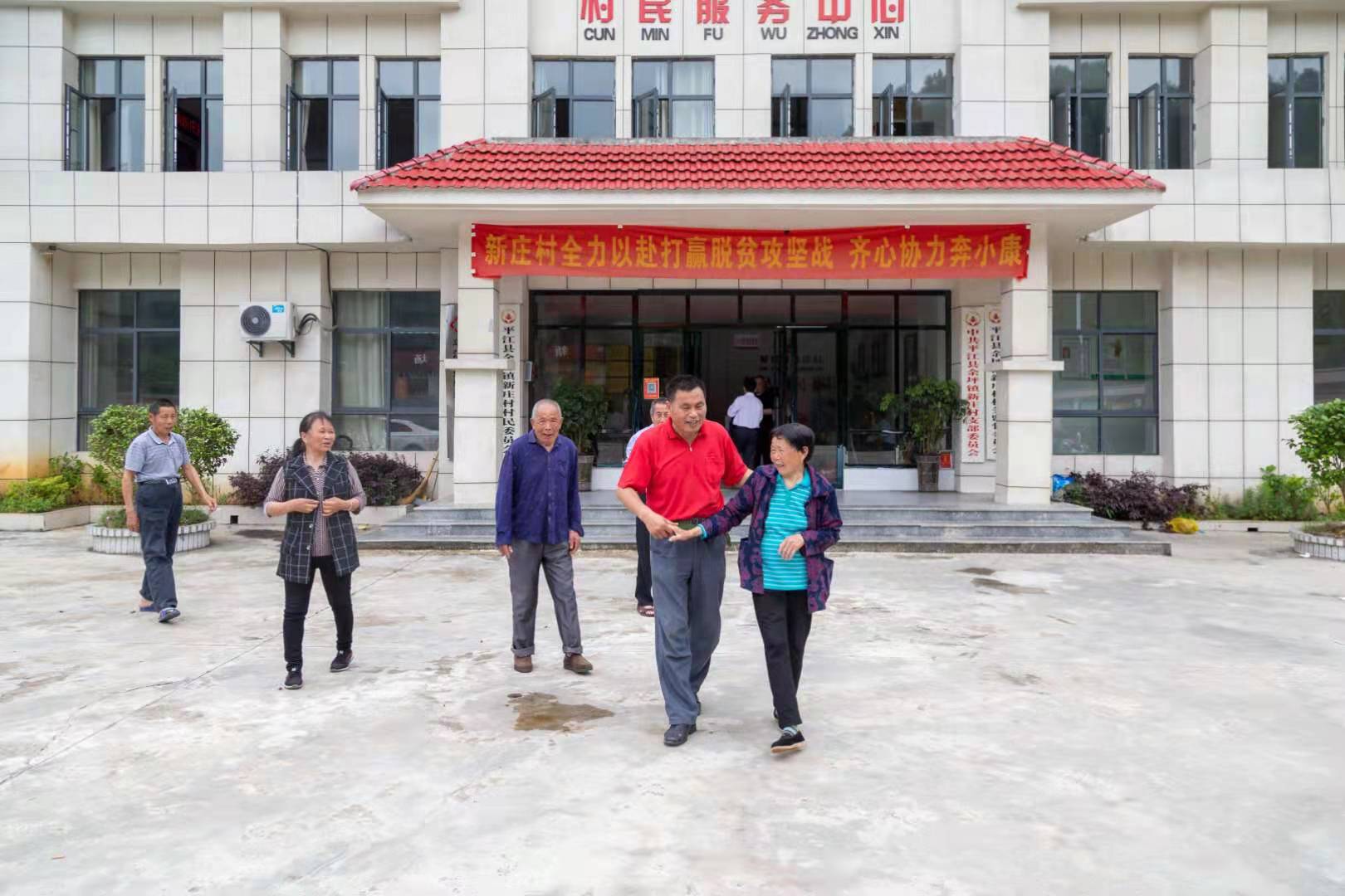 微信圖片_20210520110616.jpg 微信圖片_20210520110616.jpg